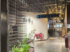-扶光书店(中环店)