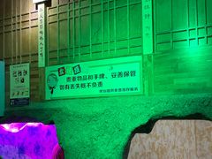 -青藤汗蒸时代会所