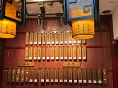 -龙老五汤店(站前西路店)