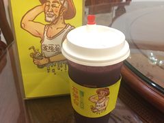 -石炮台果汁冰(天河店)