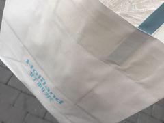 -好利来(鲁谷店)