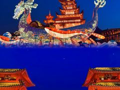 -清明上河园