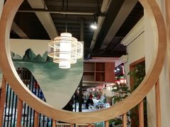 -大融厨·鸡毛店·川菜(果壳里东安湖店)