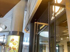 -LUNEURS月乐诗·烘焙甜品(前滩太古里店)