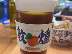 -西部马华清真兰州牛肉面·烧烤夜市(三里河店)