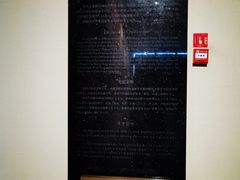 -敦煌市博物馆