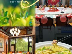 -鹊华居·地道鲁菜·海鲜·融合味(大明湖店)