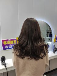 -都市靓剪烫染沙龙