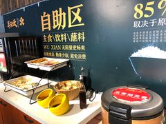 -半天妖烤鱼(方庄店)