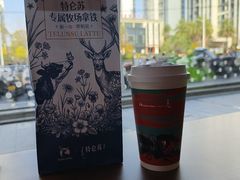 -瑞幸咖啡(九江濂溪万达广场店)