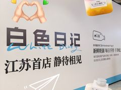 -金鹰(江宁店)