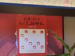 -辛香汇·现炒川菜(城北万象城店)
