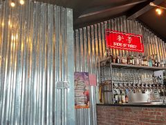 -Side Street街旁(交道口店)