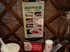 -渝信川菜(长安店)