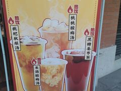 -吉庆街美食广场