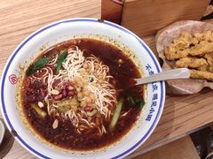 -遇见小面(碧桂园总部店)