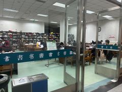 -天津图书馆(复康路馆)