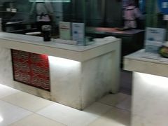-小杨生煎(南京东路食品一店)