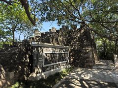-小南山公园
