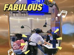 -兰湘子·湘菜小炒(三桥万象城店)