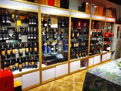 -红码头国际葡萄酒城(朝来绿色家园广华居店)