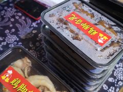 -鸡脚旮旯平江路店