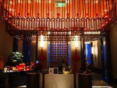 -彩丰楼中餐厅·仁恒洲际酒店