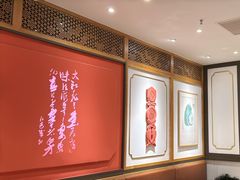 -江边城外烤全鱼(南通通州万达店)