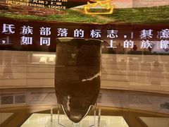 -日照市博物馆