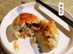 -小尕子·新疆菜(明园店)