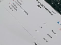 -申普宠物医院(总院)