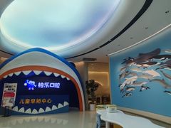 -柏乐口腔(南宁总院)