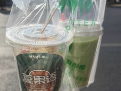 -万达广场(扬州邗江店)
