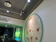 -糖潮糖水铺(省府店)