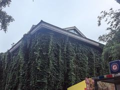 -1912街区