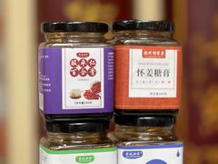 -圣爱中医馆·女子馆