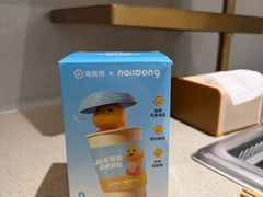 -海底捞火锅(枫蓝国际购物中心店)