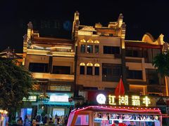 -窑埠古镇