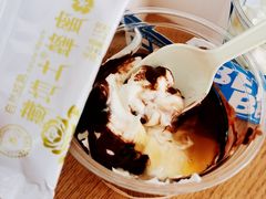 100%纯黑巧冷萃胶原酸奶-Blueglass酸奶(财富购物中心店)