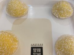 -满记甜品(静安大悦城店)