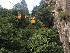 -尧山风景区