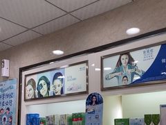 -青岛亨得利(同安二路店)