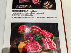 -青岛鑫江温德姆酒店