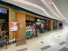 门面-觅山云南菜(泊富ICITY店)