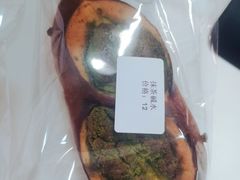 抹茶奶酥碱水-雀食面包店(钟楼店)