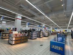 -沃尔玛(前山店)