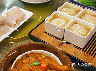 酒店精致早茶！快约上三两好友一起来吃吧