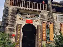 -烟桥私房菜馆(奋哥)