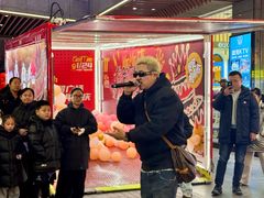 -中贸广场