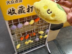-石家庄万象城